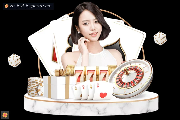 jn江南体育全站APP
