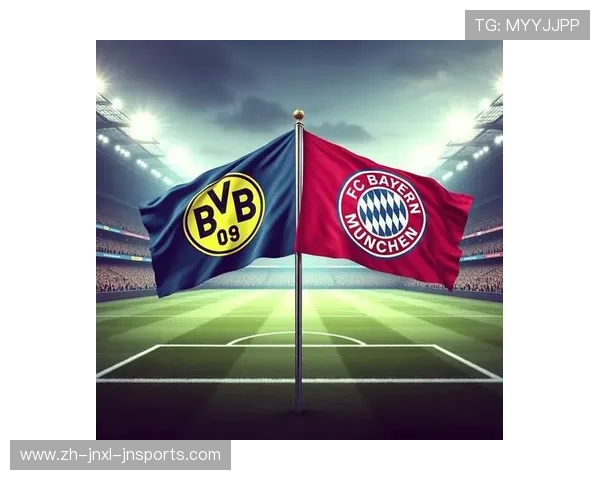 球队派系德甲大全：德甲各支球队的派系文化与球迷特征