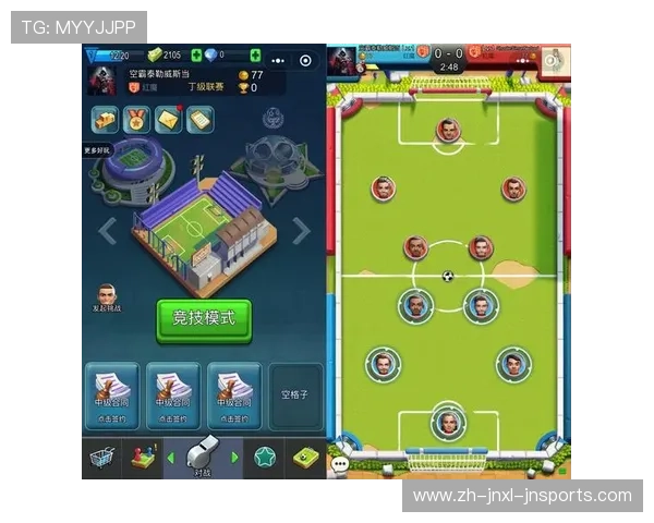 足球运动员的体能消耗管理与科学恢复策略