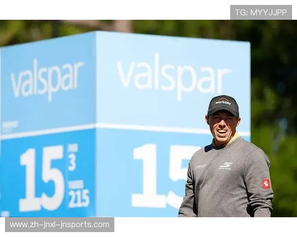 威士伯高尔夫赛任成宰领先谢奥菲勒T7窦泽成暂居T81位